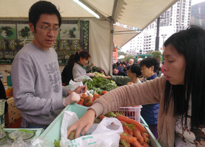 香港花卉展覽 2014