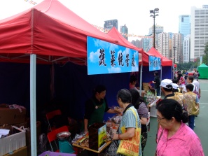 香港佛教聯合會觀音誕嘉年華會 2011