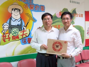 山東平度市商務局食品訪港團到訪蔬菜統營處