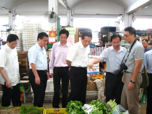 福田區區長到蔬菜統營處參觀