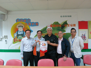 香港食品業總會參觀蔬菜統營處