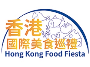 2015 年香港國際美食巡禮