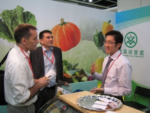 HOFEX 展覽會 2009