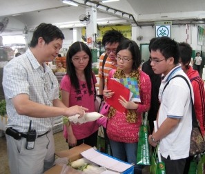 香港專業教育學院柴灣分校學生到蔬菜統營處參觀