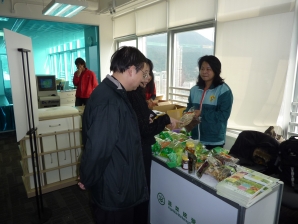 新春家品美食展銷會